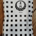 喜八洲総本舗 JR新大阪駅店 - 