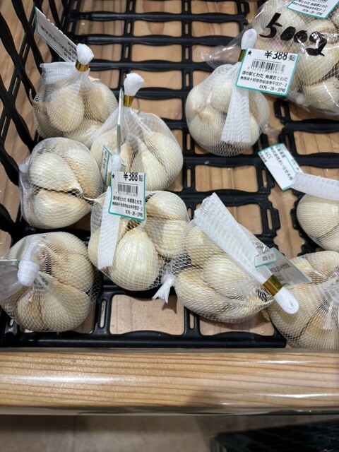 道の駅 とわだ - 十和田市（道の駅）の写真