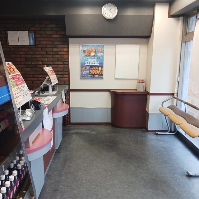 Hotto Motto Komurai Eki Mae Ten photo 5