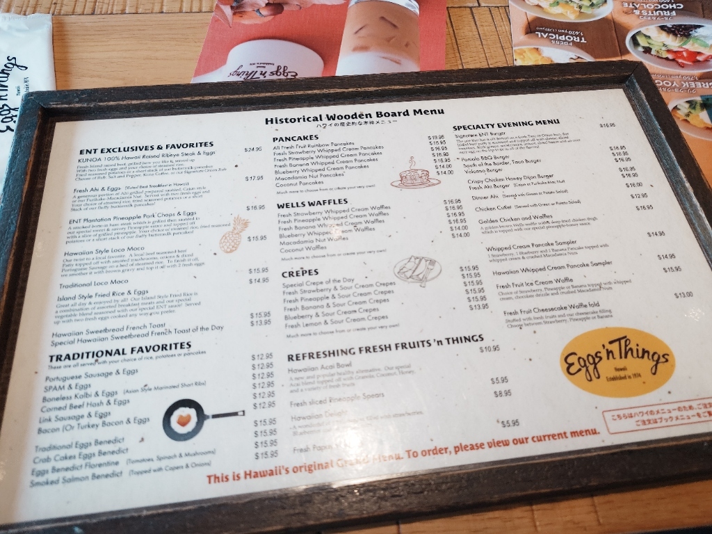 メニュー写真 : エッグスンシングス お台場店 （Eggs 'n Things