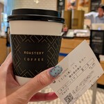 日比谷焙煎珈琲 - 