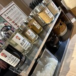 油そば専門店 ぶらぶら - 