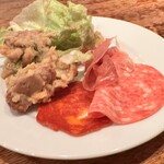 Shamrock by Abbot's Choice