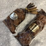 リュミエール エ オンブル - 