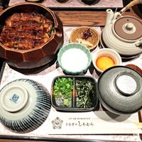 うなぎのしろむら - 