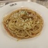 イタリアントマトカフェジュニア あべのルシアス店