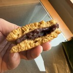 菓匠 清閑院 - 料理写真: