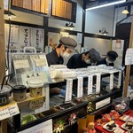 横丁とうふ店 最上川千本だんご - 