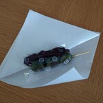 菓匠 きくたろう - 