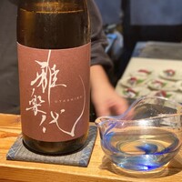 シーズン - 雅楽代