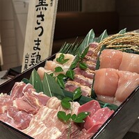 一鳥目 とり松 - 