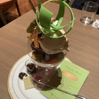 パティスリー&カフェ デリーモ_1