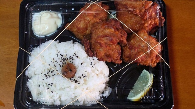 唐揚げ みたけ - 厨川（食堂）の写真