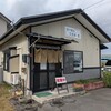 らーめん つばめ