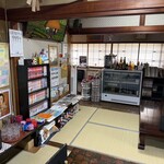 お食事・お酒処 ぱぱりん - 