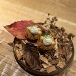 溜息3秒 - 