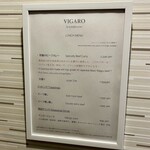 VIGARO - 壁にかかったメニュー