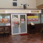 花のみちカレー - 外観