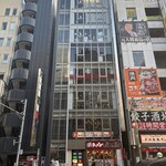 和牛ホルモン一頭買い うしはち - 