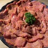焼肉 ホルモンCHINTAN 赤坂見附店