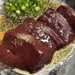 焼肉 ホルモンCHINTAN - 