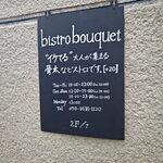 bistro bouquet - 