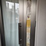 bistro bouquet - 閉まってるわけではない