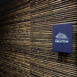 焼肉 ホルモンCHINTAN - 