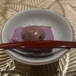 渋谷 鮨らぼ - 紫芋の葛餅