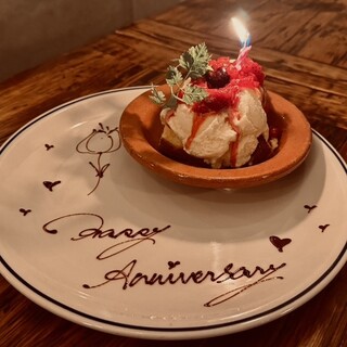 お誕生日や記念日にぴったりのメッセージプレート