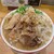 麺屋 EDITION - 料理写真:エディ朗(300g)　1200円(税込)
