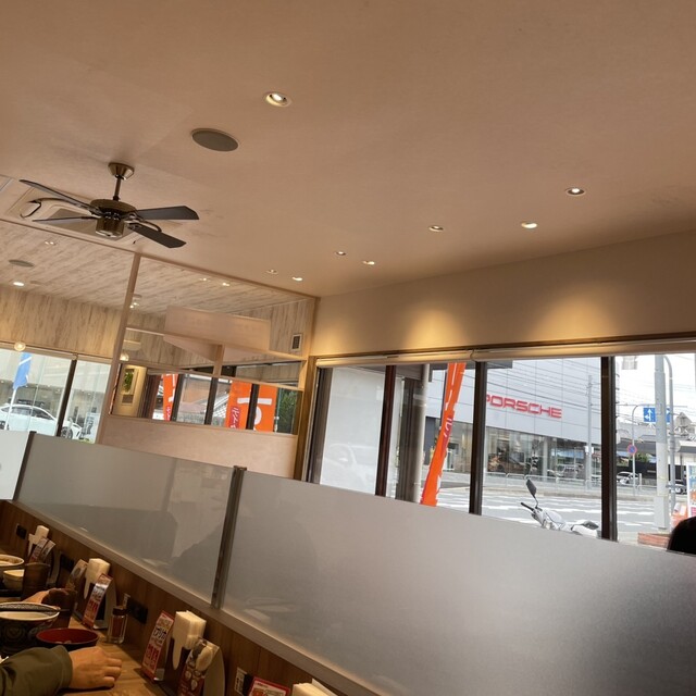 Yoshinoya Ichinanahichigosen Mino Ten photo 4