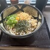 倉敷うどん ぶっかけふるいち JR岡山駅新幹線上りホーム店