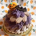 fruits peaks 西武池袋店 - 