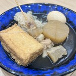 資さんうどん 魚町店 - 