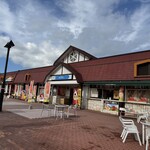 蒜山高原サービスエリア 上り線 ショッピングコーナー - 