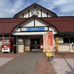 蒜山高原サービスエリア 上り線 ショッピングコーナー - 