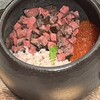 フレンチ肉割烹 頷 恵比寿