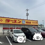 ラーメン福 知立店 - 