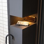 アルデバラン - 