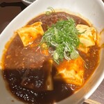 六味酒肴 QU - 