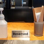 アルデバラン - 