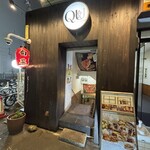 六味酒肴 QU - 
