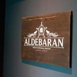 アルデバラン - 