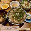 津田屋食堂