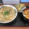 讃岐うどん いわい