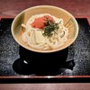 かめやま