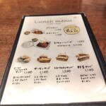 カルフール - メニューかわいい