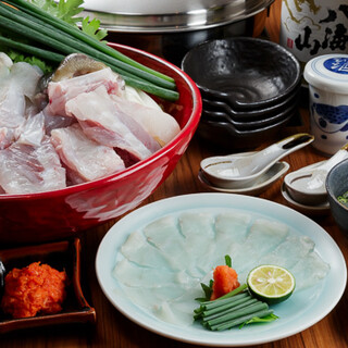 てっちり 福仂_1