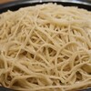 蕎麦切り あなざわ - 